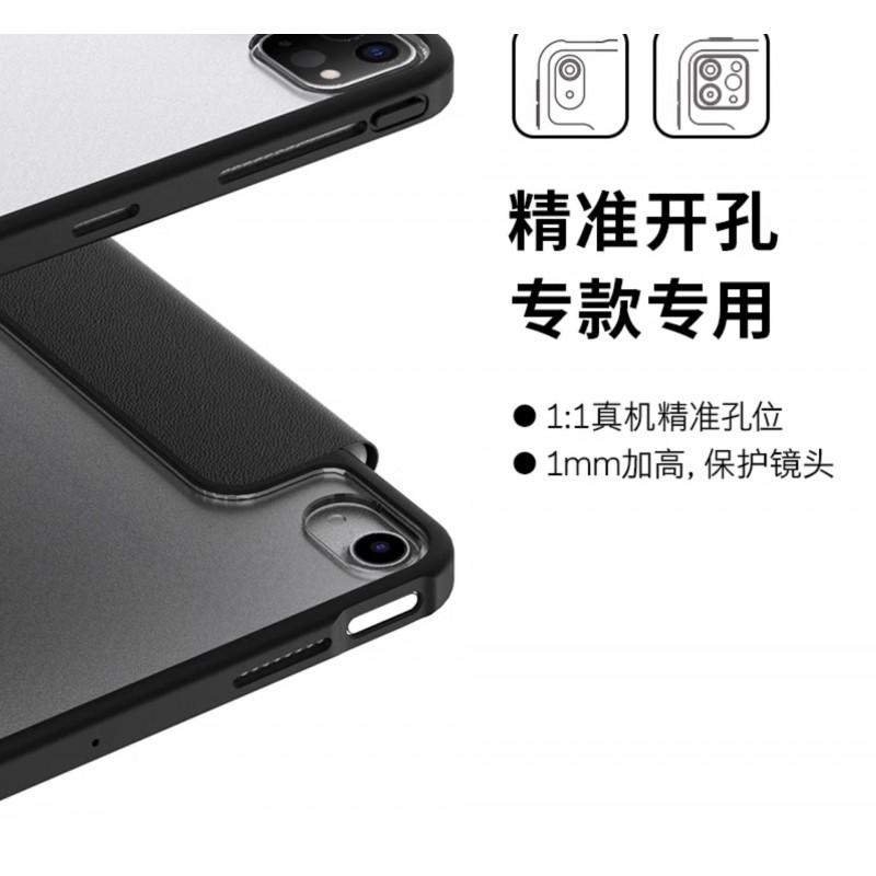 IPad Air 7 Case 11 Inch Pro Magnetic Smart Cover With Stand Shockproof Full Protection Soft Edge Hard Back