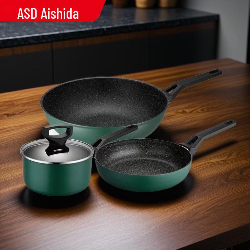 ASD Non-stick Cookware Set