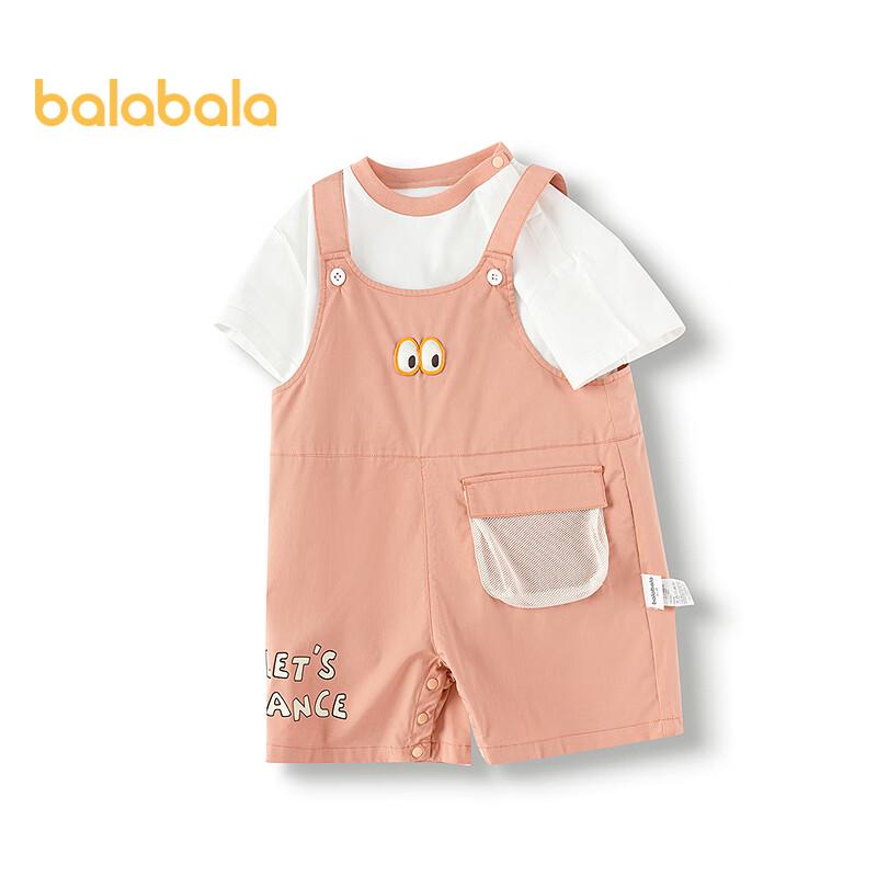 Kids' Casual Short Sleeve Overalls Set