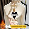 Women's Warm Frog Button Stand Collar Long Sleeve Printed Top