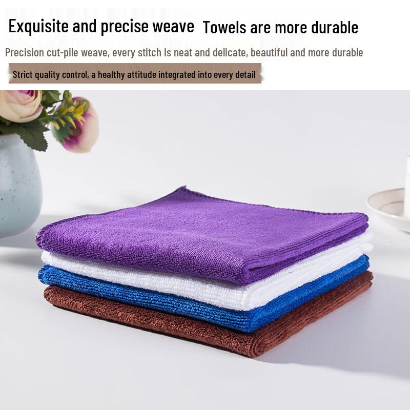 Huihuang Absorbent Kitchen & Bar Cleaning Cloths