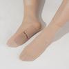 Women's Velvet Middle Socks Glue Dots Anti-slip Anti-snagging Stockings Thick Wear-resistant Floor Socks
