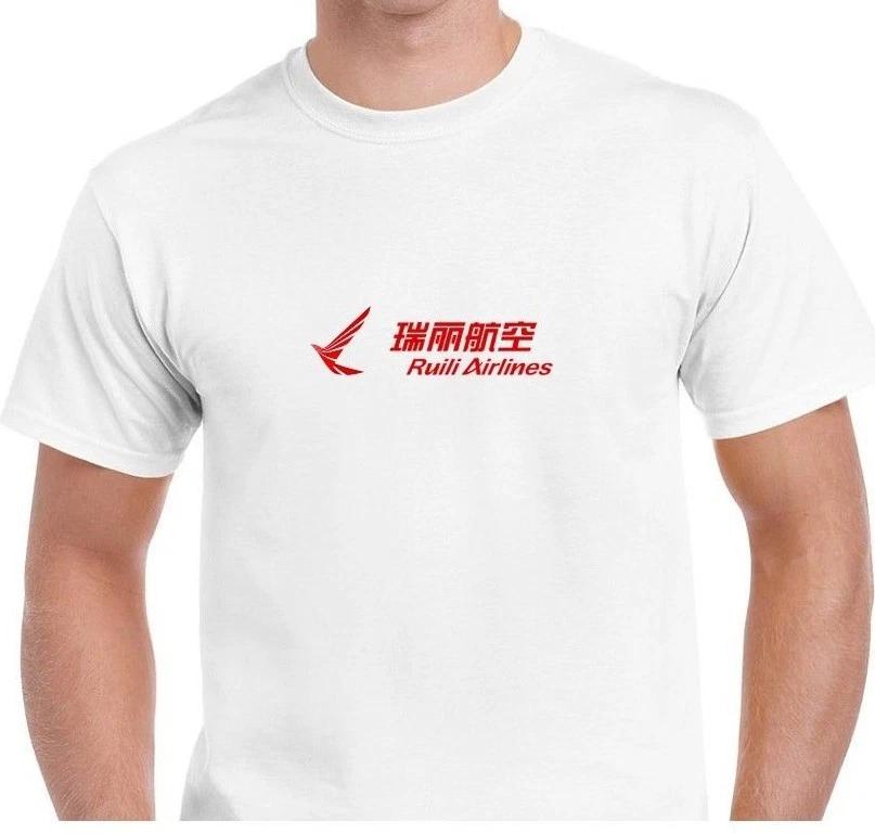 Ruili Airlines Red Logo Chinese Aviation Geek White Cotton T-Shirt 2XL