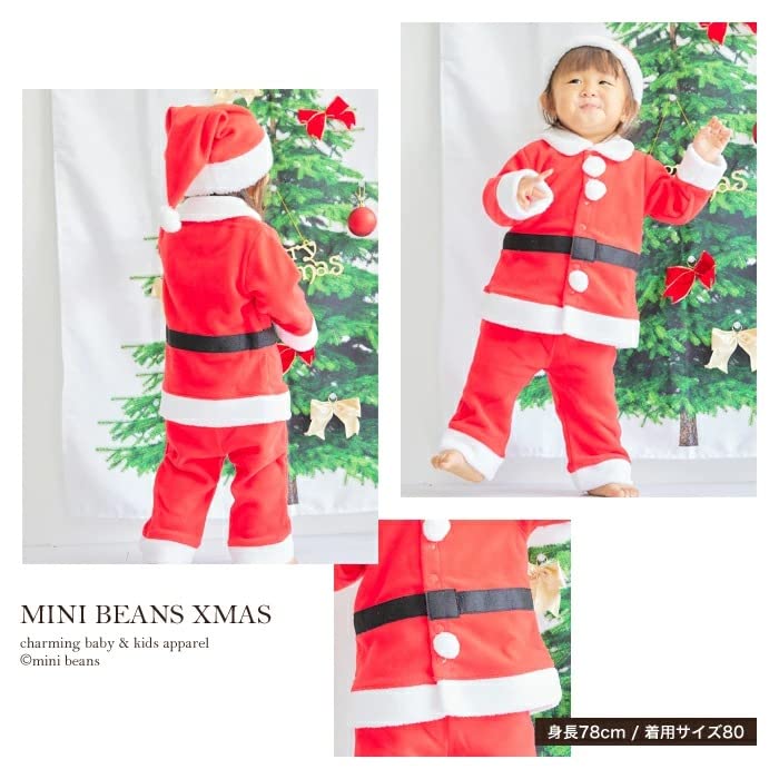 MiniBeans Santa Fleece Suit Suit, 3-Piece (90cm)