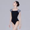 Women's Adult Ballet Practice Leotard