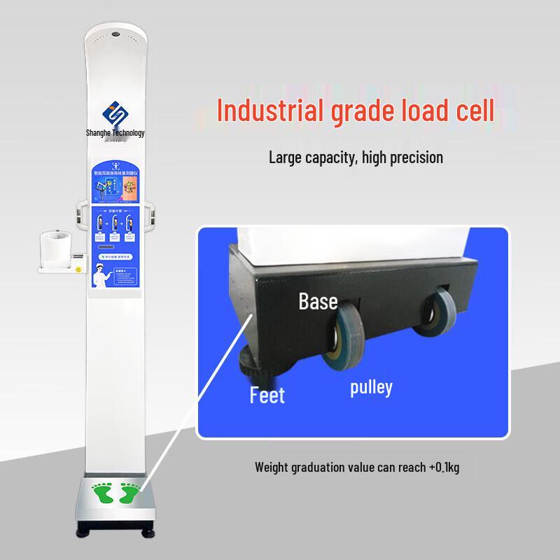 SHANGHE Smart Ultrasonic Height and Weight Scale