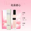 Live Rivet Perfume Miss Donna Adventure Miss Casual Miss Daytime Rose Lasting Light Fragrance