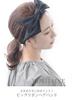 VINGTAINE Hairband with Detachable Customizable Hair Ribbon, Large, Accessory, Casual, Simple, Gray, HB-133-GY