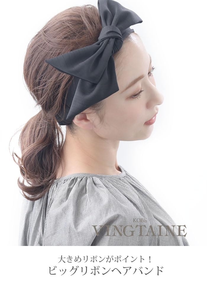 VINGTAINE Hairband with Detachable Customizable Hair Ribbon, Large, Accessory, Casual, Simple, Gray, HB-133-GY