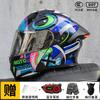 Bluetooth Gift Package AD Full Face Motorcycle Helmet Men 3C Certified With LED Taillight