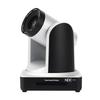 TCHD TC-980N NDI PTZ Camera