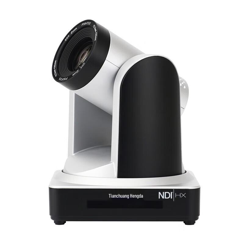 TCHD TC-980N NDI PTZ Camera