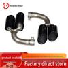 Porsche Cayenne 18-25 GTS Quad-Outlet Sport Exhaust Tailpipe Upgrade