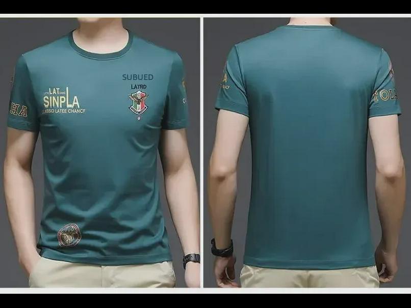 Men's Korean Slim Fit Summer Short Sleeve Printed T-Shirt