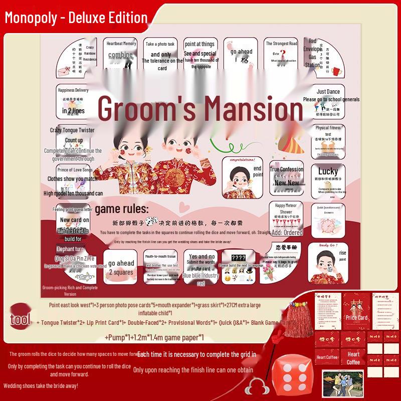 Bridal Prank Props: Groom's Morning Game Cards & Creative Photo Set