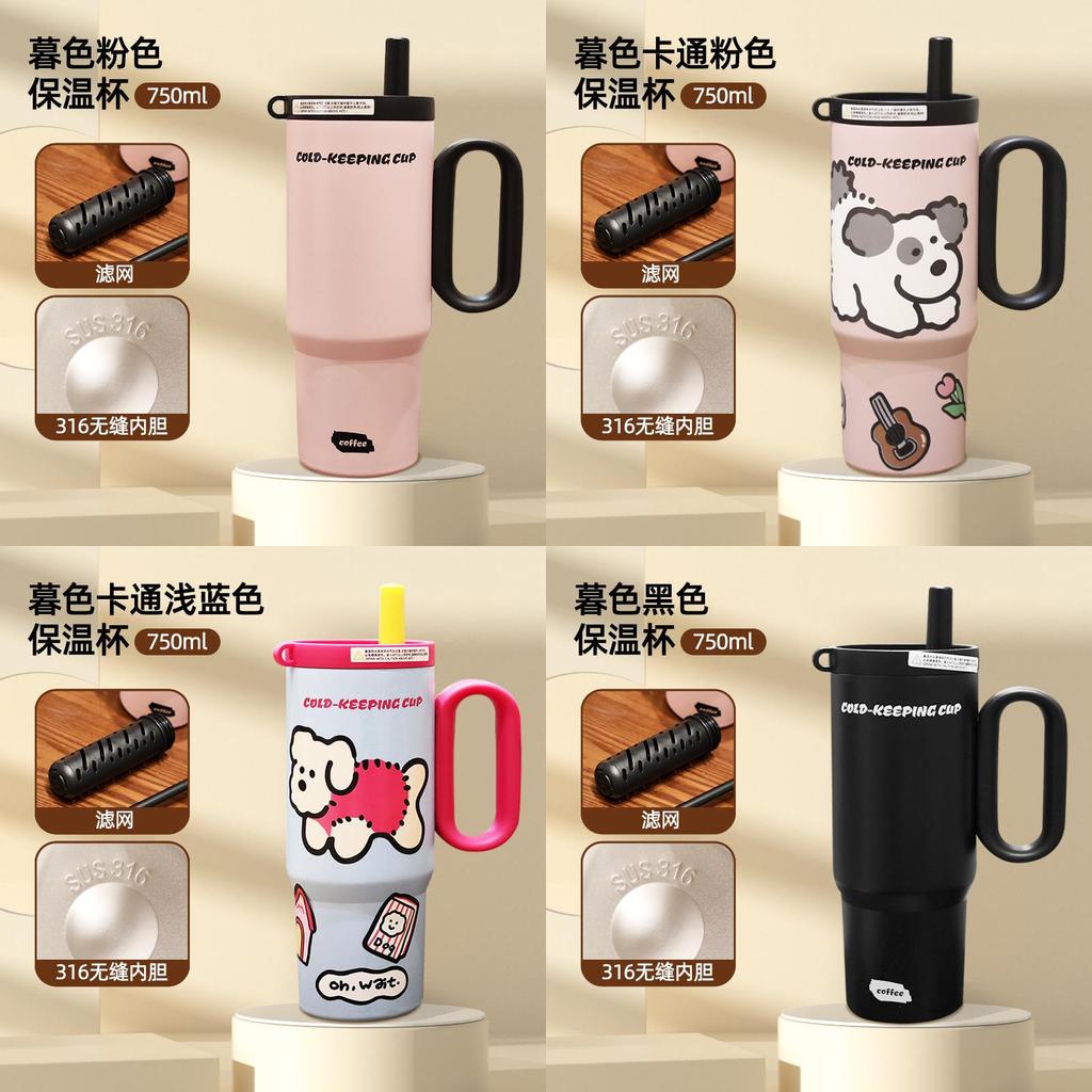 Collectors Edition Insulated Travel Mug With Vacuum Stainless Steel For Outdoors