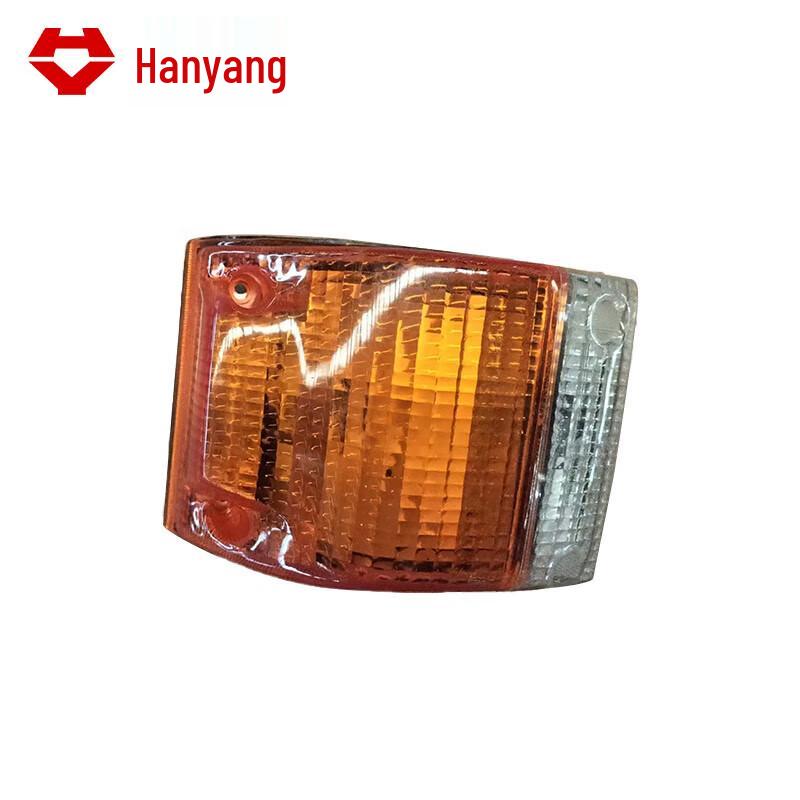 Hanyang Vehicle Lighting & Signal Lamp Parts