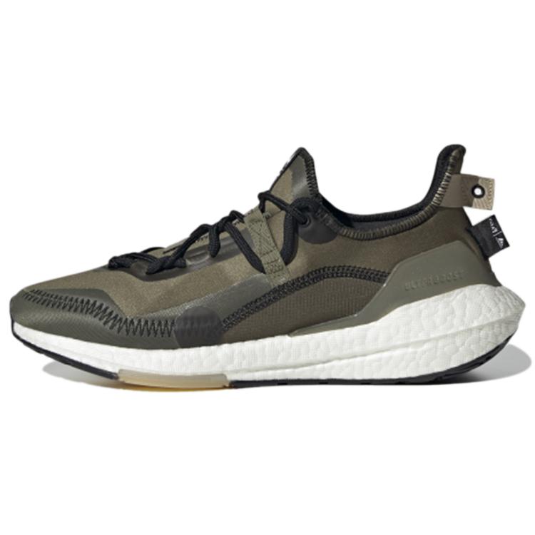 New Adidas Ultra Boost 21 Parley Focus Olive G55649