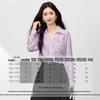 Elegant V-Neck Linen Blend Long-Sleeve Shirt