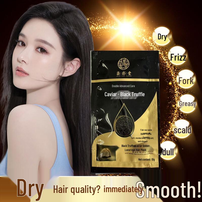 Black Truffle Caviar Hair Mask