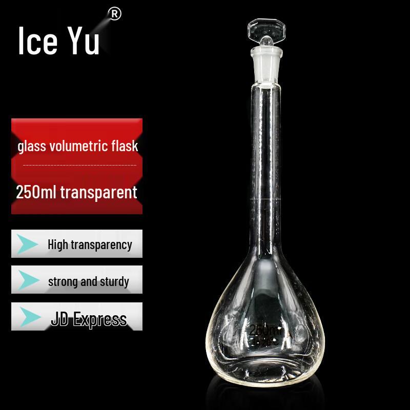 Thickened Glass Volumetric Flask 250ml