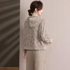 Fengxiao Women's Hooded Cardigan Casual Two-Piece Set
