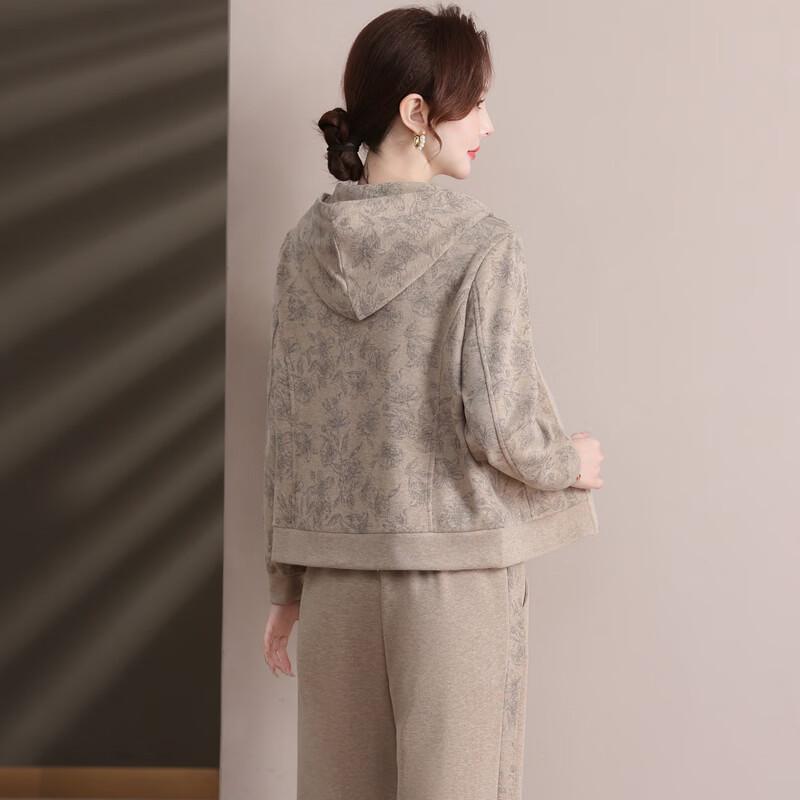 Fengxiao Women's Hooded Cardigan Casual Two-Piece Set