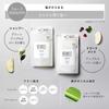 BOTANIST Treatment Body Soap Botanical Hair Body Care for Men and Women Shampoo, [Smooth], [Moist] Set, Care, Conditioner,