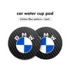 2pcs Car Coaster Water Cup Holder Anti-Slip Pads Accessories For BMW M 1 3 4 5 6 7 Series M3 M6 F01 F02E34 E36 E70 F10 X6 X1 ZNBUA1