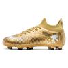 New High Spike Football Shoes for Teenagers FG/AG Men's and Women's Adult Grass Competition Training Shoes