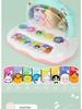 Baby Musical Piano Toy for Early Education, 6-12 Months Boys & Girls