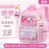 School Bags New Children's School Bags Boys and Girls Children's School Bags Large Capacity Breathable Students