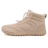 Winter Outdoor Waterproof Cotton Shoes, Piled and Thickened Warm Mountaineering Snow Boots, Non-slip and Wear-resistant Medium Cotton Boots