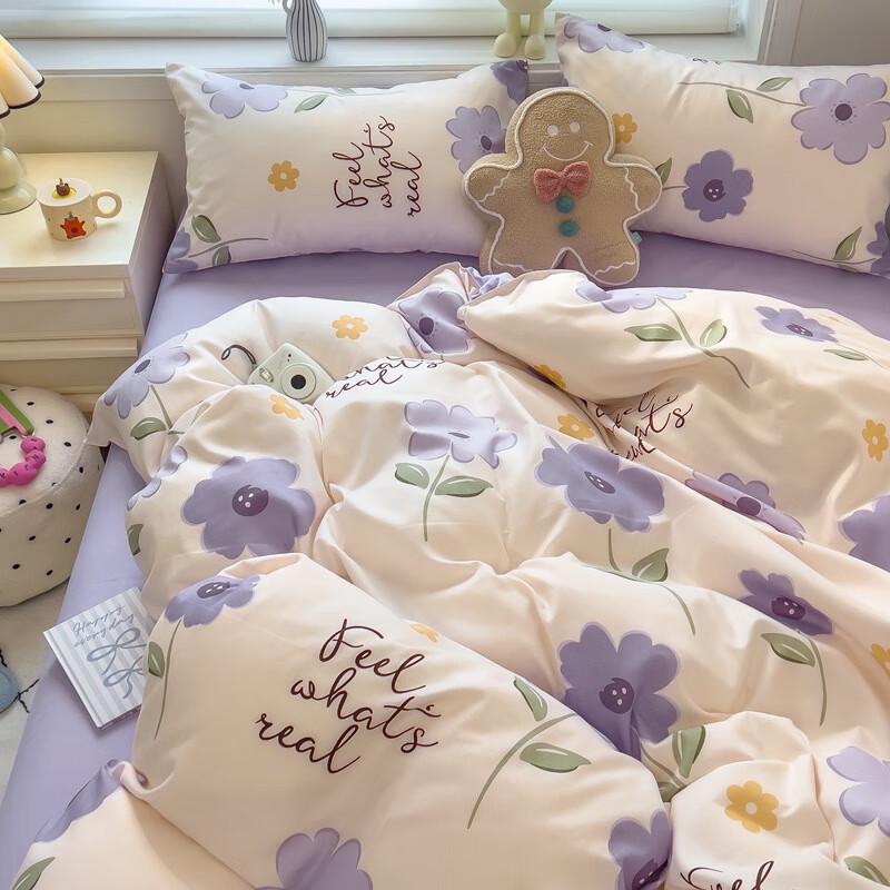 LISM Cartoon 4-Piece Student Bedding Set