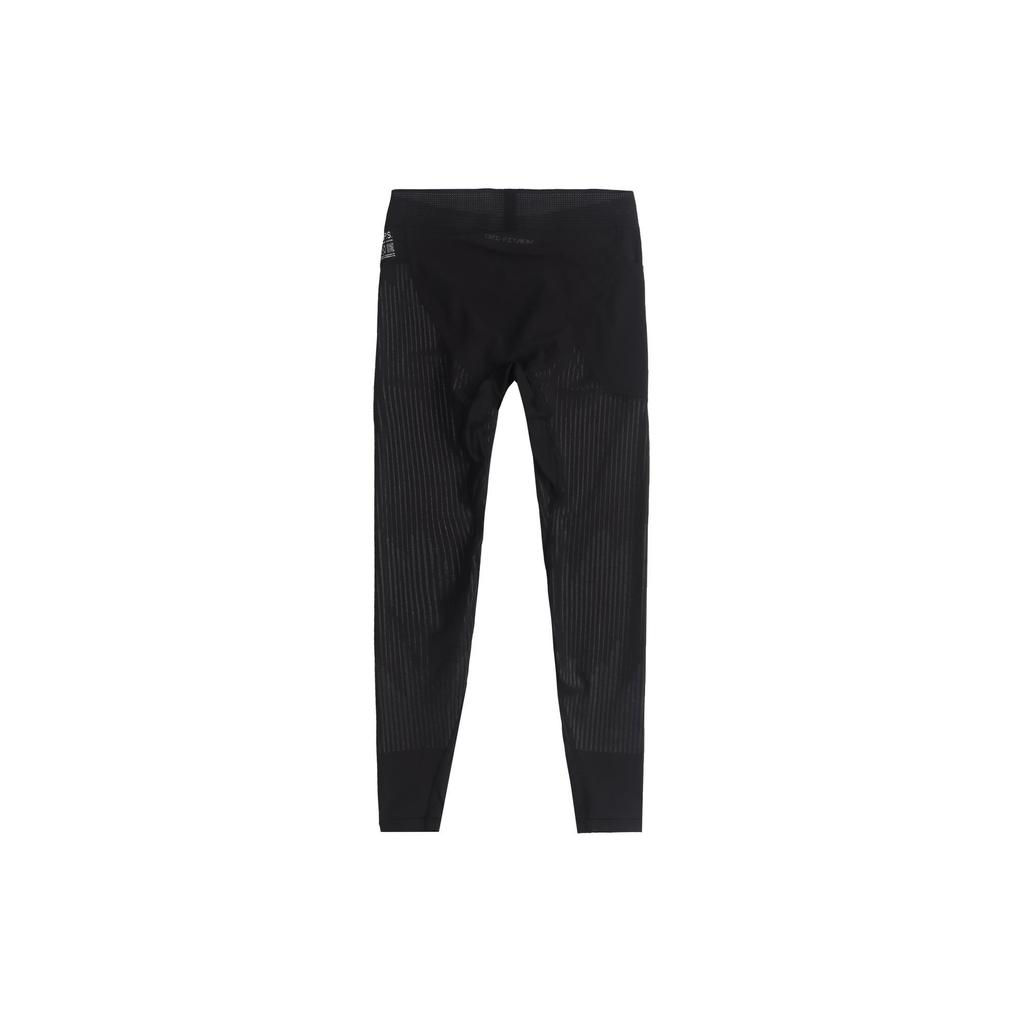 Nike Athletic Trousers Men's Black DR1891-010