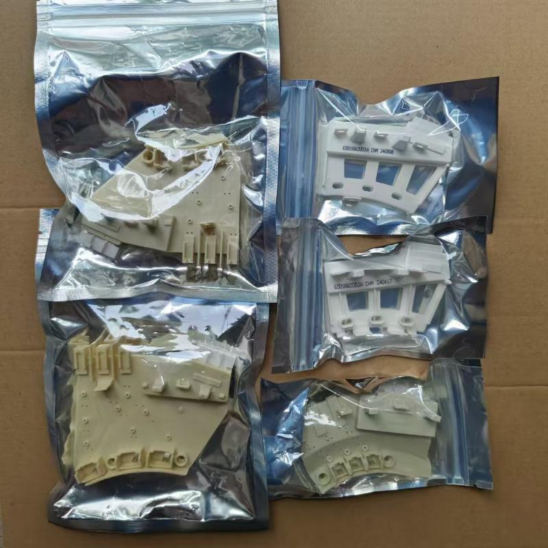 1 Set For Hall Dc31-00098A Dc31-00153A Dc31-00076A 6501Kw2001A 6501Kw2002A Mp-75 Motor Sensor Automatic Washing Machine Motor