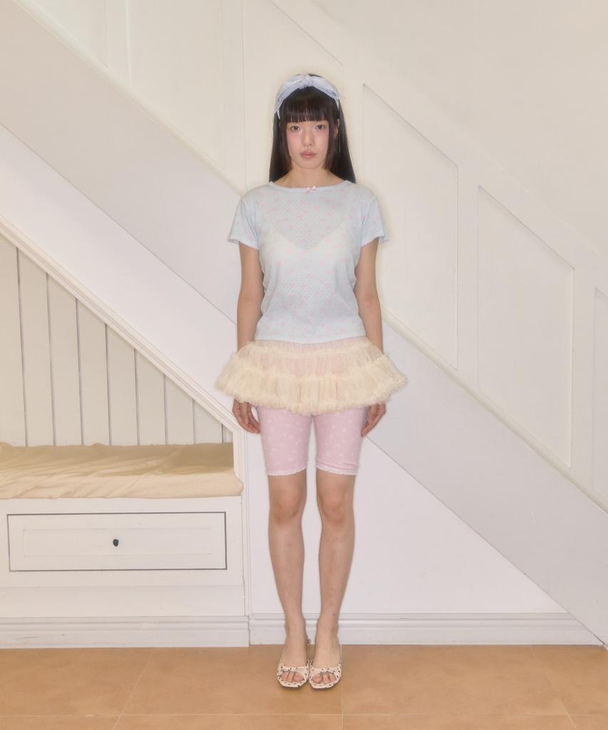 Syakili Sweetie Frilly Tulle Skirt (Cream)