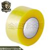 Golden Lion Wide Transparent Packing Tape