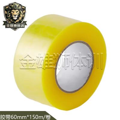 Golden Lion Wide Transparent Packing Tape