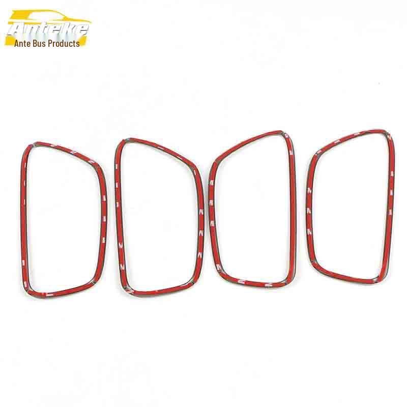 Dongfeng Fengguang 580 Interior Handle Decoration: Stainless Steel Bright Ring Sticker Accessories