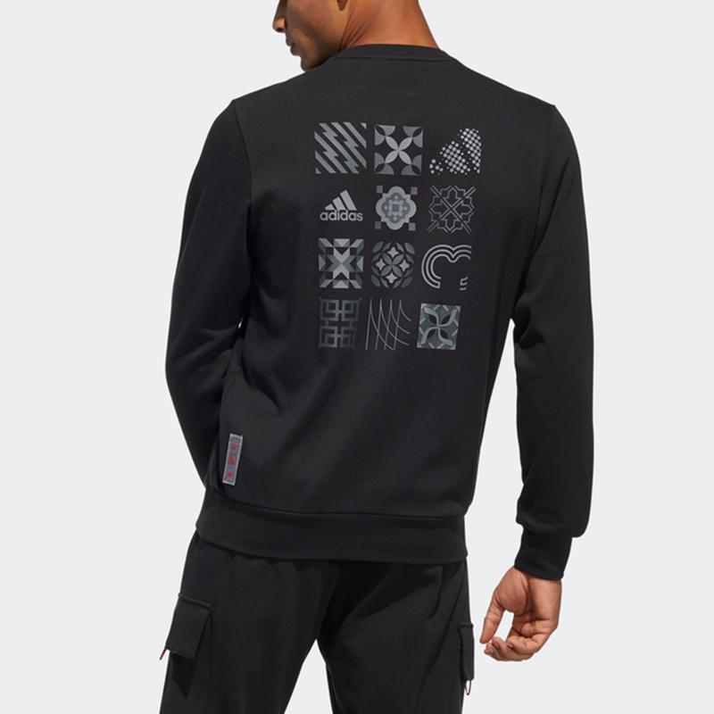 Adidas Cny Gfx Crew 2 Year Of The Tiger Limited Edition Striped Print Sport Sweatshirt Men Tops Black HC0264