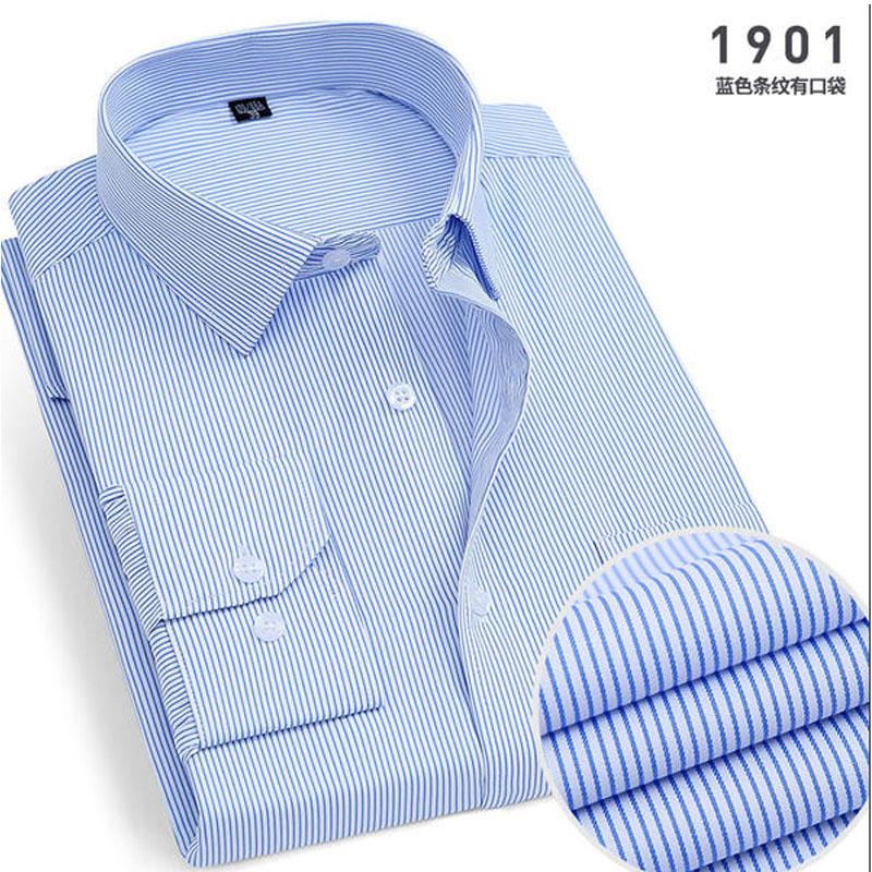 Spring New Men's Striped Long-sleeved Shirt Non-ironing Anti-wrinkle Comfortable Breathable Business Casual Fashion Slim Fit