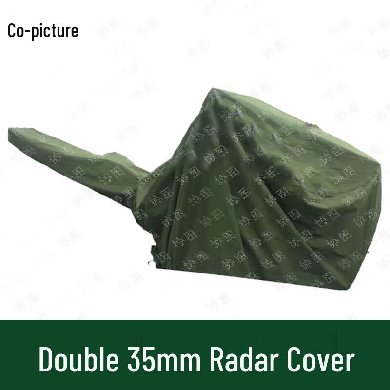 Xietu Military Canvas Cannon Covers