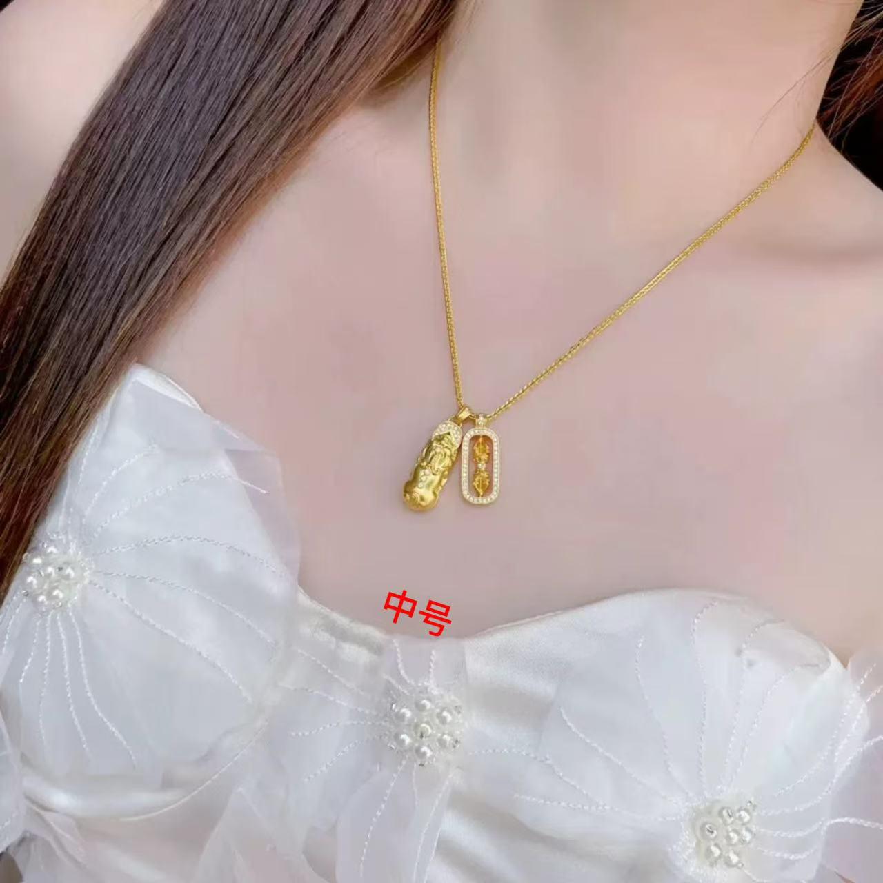 

Copper Plated Gold Pixiu Pendant Necklace - Wei Xue Style, Chinese Lucky Charm, Auspicious Beast Design