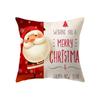 Merry Christmas Santa Claus Print Pattern Cushion Cover Home Living Room Sofa Decoration Square Polyester Pillow Pillow Cover