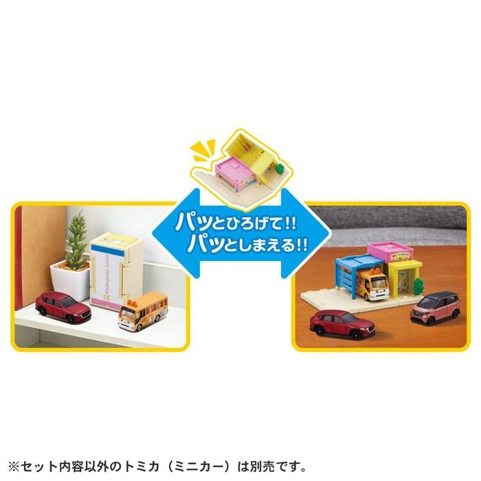 Takara Tomy Tomica Town Daycare (with Tomica Vehicle) Diecast Car Toy, 3+ Years