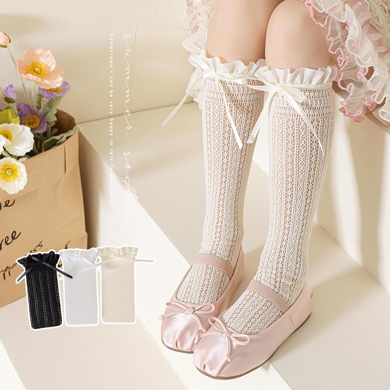 Girls Retro Geometric Bow Over Knee High Socks Sweet Princess Hollow Mesh Stockings Cute Long Socks For Kids Baby