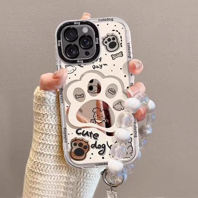Niedliche Hunde-Pfotenabdrücke Geeignet für Apple 16promax Handyhülle Iphone15pro Cartoon Creme Spiegel 14/13