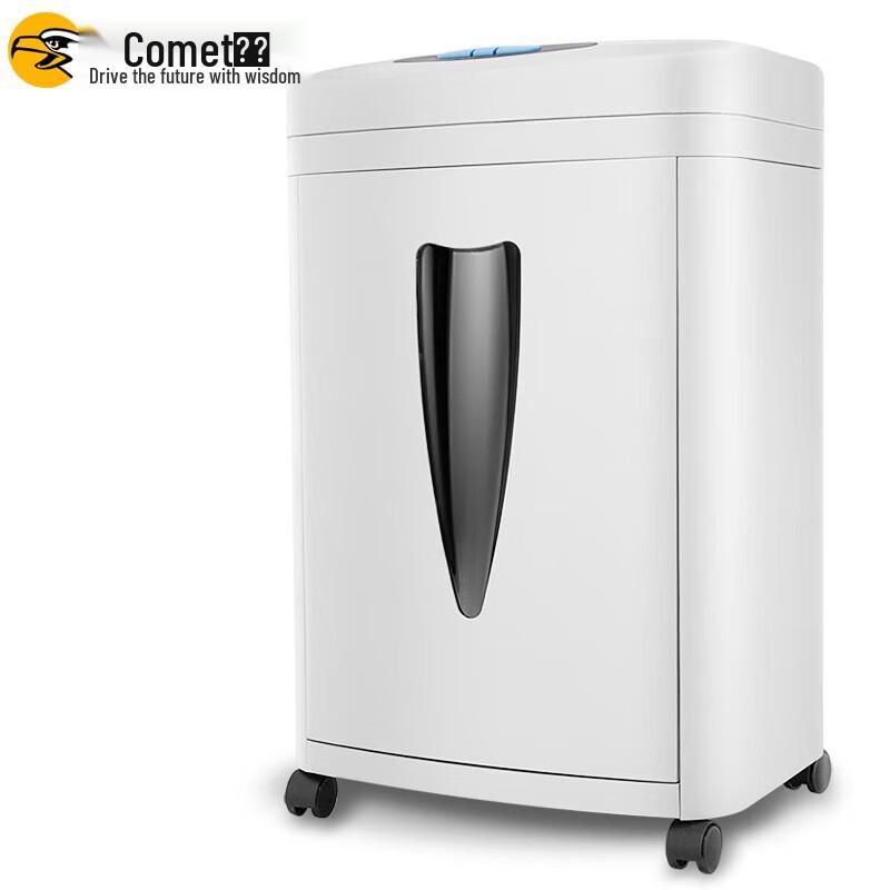 

Comi C-838 Level 5 High-Security Commercial Paper Shredder