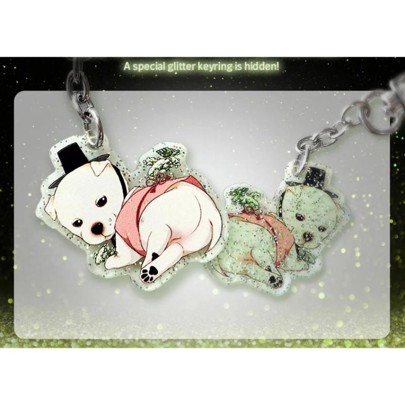 

Команда Лежина Ноктюрн Призрака - Коллекция Брелок